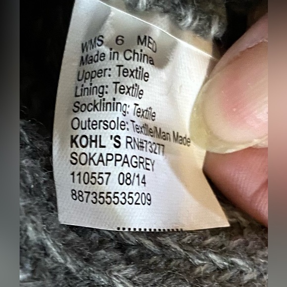 Kohls Knit Boots - Gray Sock Booties Size 6 medium - Picture 8 of 8
